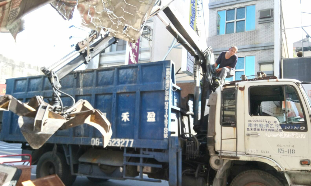 搬家實況